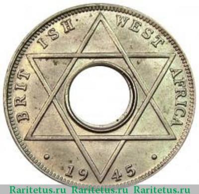 Реверс монеты 1/10 пенни (penny) 1945 года   Британская Западная Африка