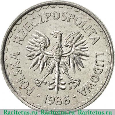 1 злотый (zloty) 1986 года   Польша