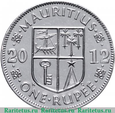 Реверс монеты 1 рупия (rupee) 2012 года   Маврикий