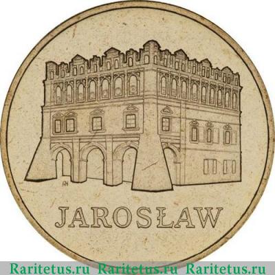 Реверс монеты 2 злотых (zlote) 2006 года  Ярослав Польша