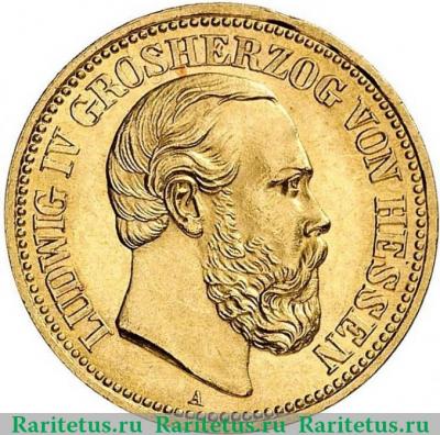 10 марок (mark) 1888 года   Германия (Империя)