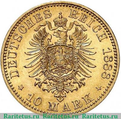 Реверс монеты 10 марок (mark) 1888 года   Германия (Империя)