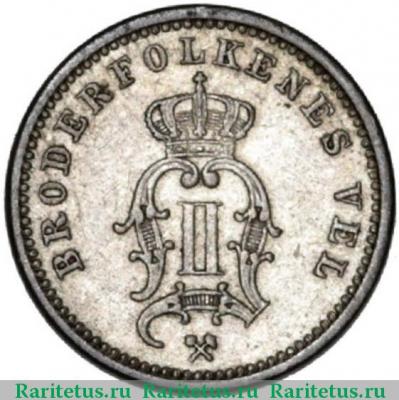 10 эре (ore) 1897 года   Норвегия