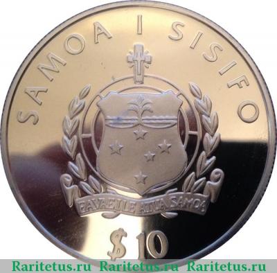 10 тала (tala) 2003 года   Самоа proof