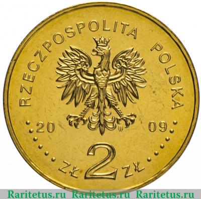 2 злотых (zlote) 2009 года  Чеслав Немен Польша