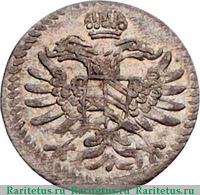 грешель (gröschel) 1669 года  