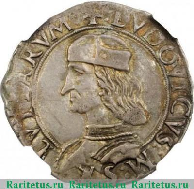 каваллотто (cavallotto) 1475 года  