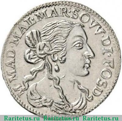 луиджино (luigino) 1666 года  