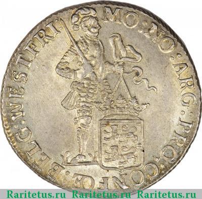риксдаальдер (rijksdaalder) 1794 года  
