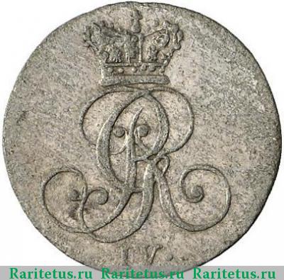 1 штюбер (stüber) 1823 года   Восточная Фризия