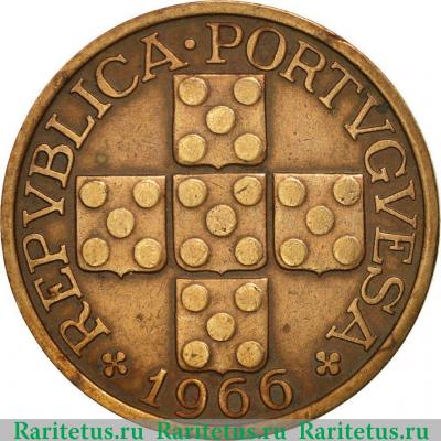 20 сентаво (centavos) 1966 года   Португалия