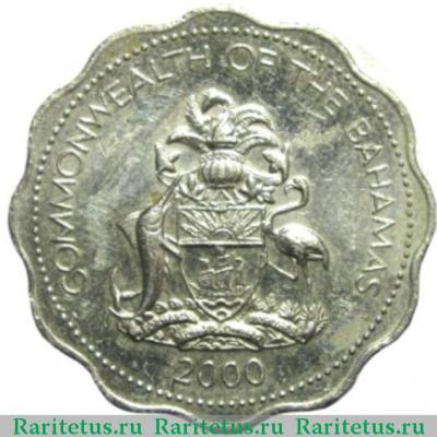 10 центов (cents) 2000 года   Багамы
