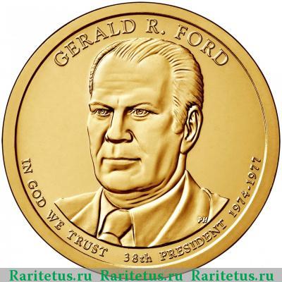 1 доллар (dollar) 2016 года P Джеральд Форд США