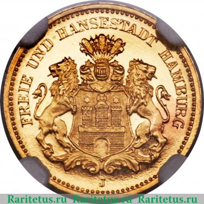 5 марок (mark) 1877 года   Германия (Империя)