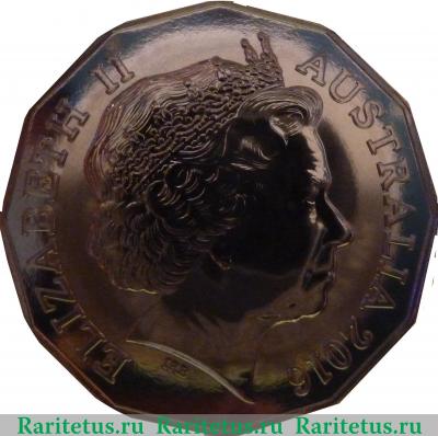50 центов (cents) 2016 года  Fromelles Австралия