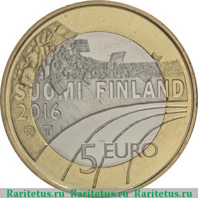5 евро (euro) 2016 года  прыжки с трамплина Финляндия