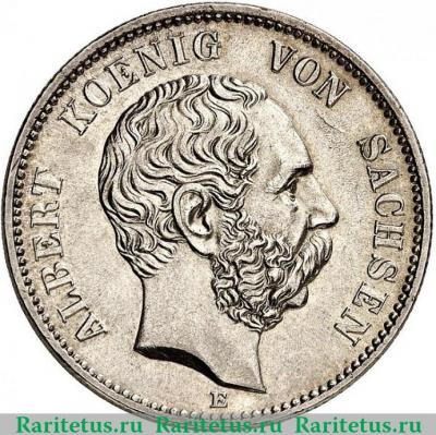 2 марки (mark) 1876 года   Германия (Империя)