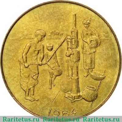 10 франков (francs) 1984 года   Западная Африка (BCEAO)