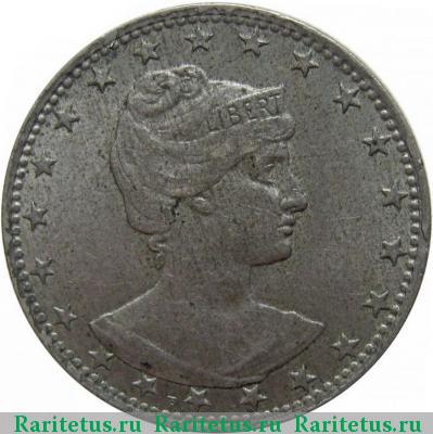 200 рейс (reis) 1901 года   Бразилия