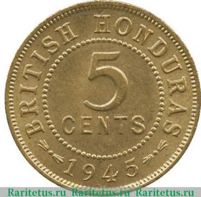 Реверс монеты 5 центов (cents) 1945 года   Британский Гондурас