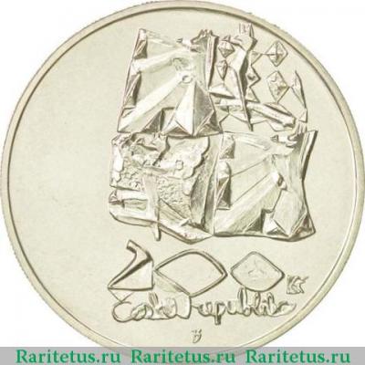 200 крон (korun) 1995 года   Чехия