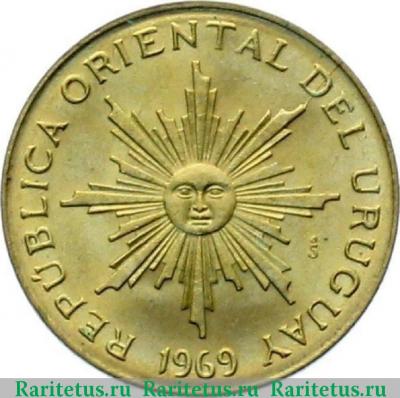 10 песо (pesos) 1969 года   Уругвай