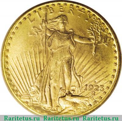 20 долларов (dollars) 1925 года D двойной орёл США