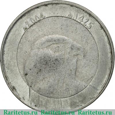 10 динаров (dinars) 2004 года   Алжир