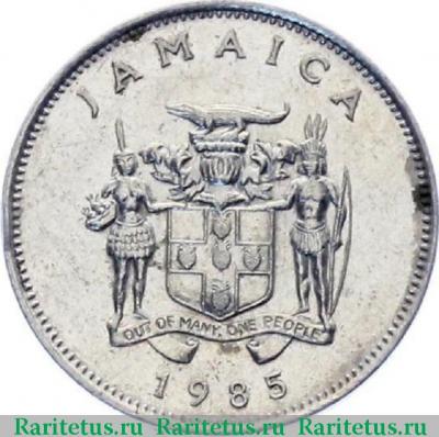 20 центов (cents) 1985 года   Ямайка
