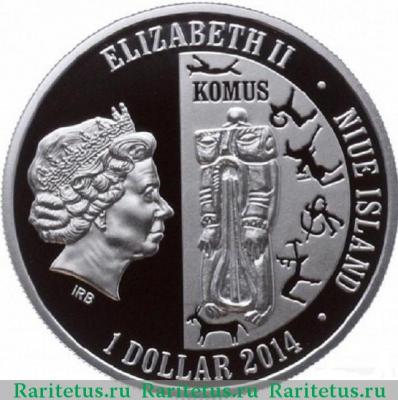 1 доллар (dollar) 2014 года  снежный барс Ниуэ proof