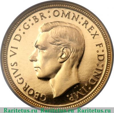 1/2 соверена (полсоверена, half sovereign) 1937 года   proof