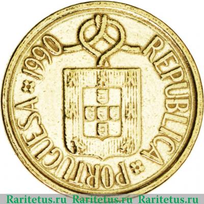 5 эскудо (escudos) 1990 года   Португалия