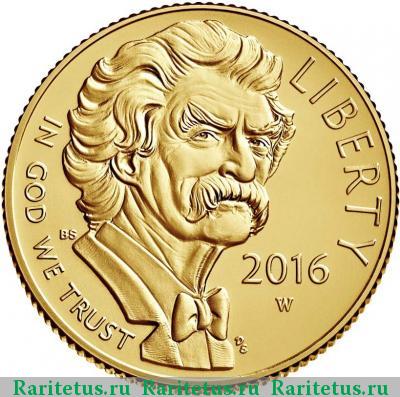 5 долларов (dollars) 2016 года W Марк Твен США