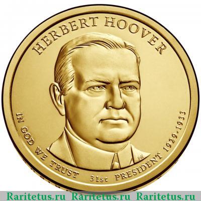 1 доллар (dollar) 2014 года P Гувер США