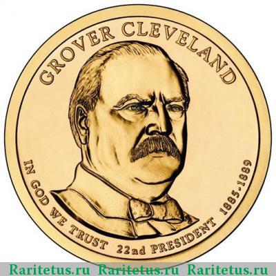 1 доллар (dollar) 2012 года P Гровер Кливленд США