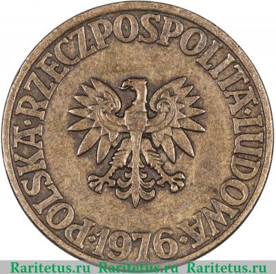 5 злотых (zlotych) 1976 года   Польша