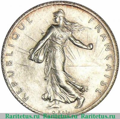 1 франк (franc) 1918 года   Франция