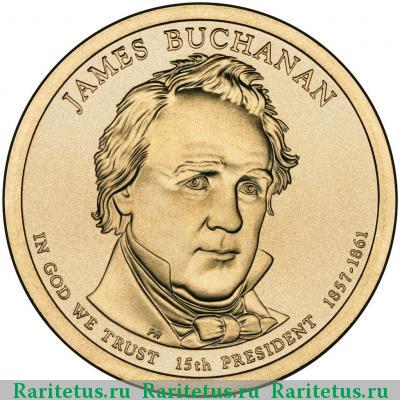 1 доллар (dollar) 2010 года P Бьюкенен США