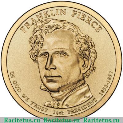 1 доллар (dollar) 2010 года P Пирс США