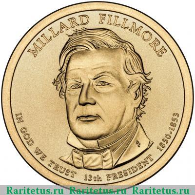1 доллар (dollar) 2010 года P Филлмор США