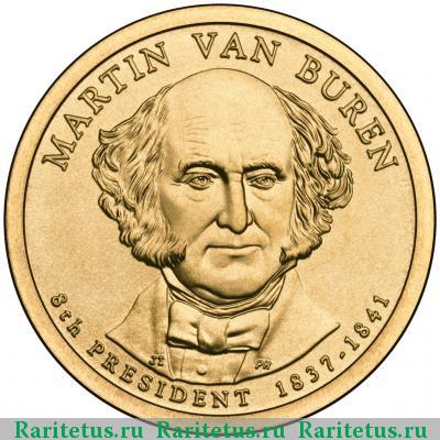 1 доллар (dollar) 2008 года P Ван Бюрен США