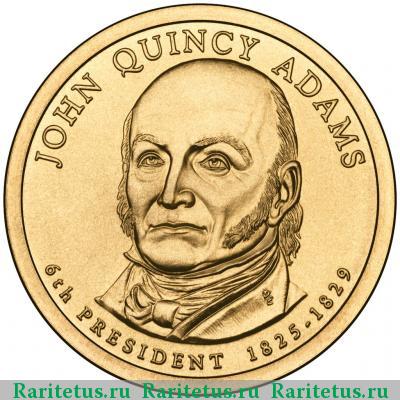 1 доллар (dollar) 2008 года P Джон Куинси Адамс США