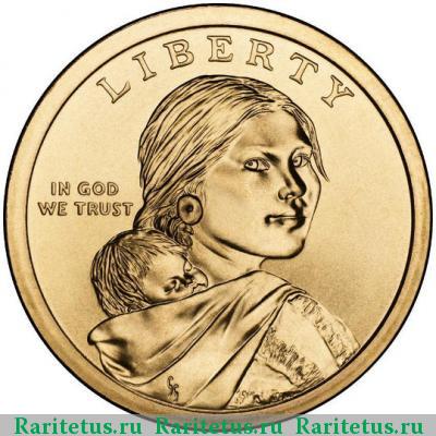 1 доллар (dollar) 2013 года P договор с делаварами США