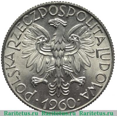 5 злотых (zlotych) 1960 года   Польша