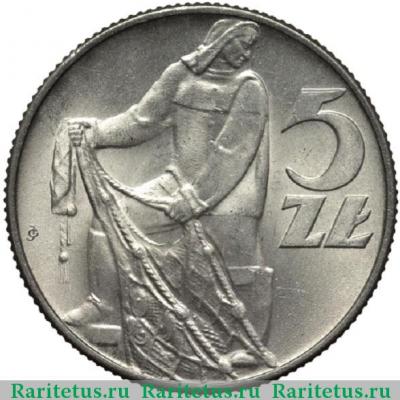 Реверс монеты 5 злотых (zlotych) 1960 года   Польша