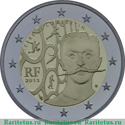 2 евро (euro) 2013 года  Пьер де Кубертен Франция