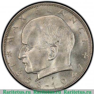 Реверс монеты 2 марки (deutsche mark) 1961 года G  Германия