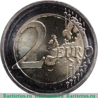 Реверс монеты 2 евро (euro) 2012 года G Бавария Германия