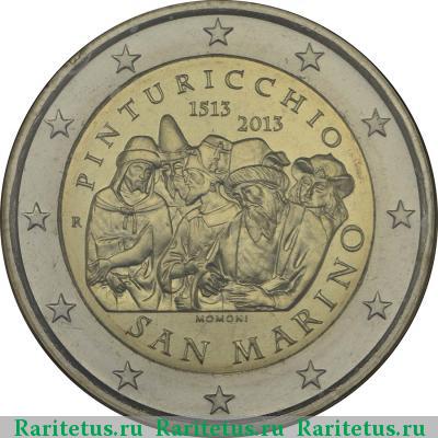 2 евро (euro) 2013 года  Пинтуриккьо Сан-Марино
