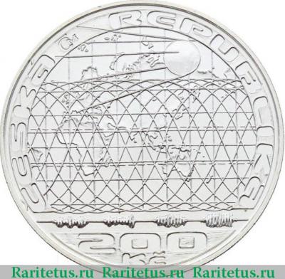 200 крон (korun) 2007 года  спутник Чехия